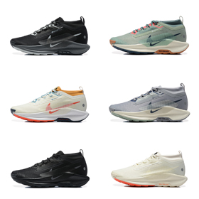 Nike Pegasus Trail 5 Comfortable and stylish waterproof low-top cross-country running shoes for men-2675  