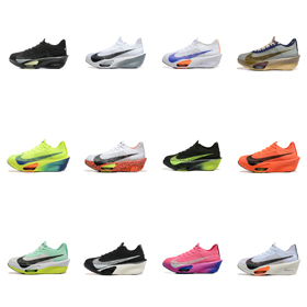 Nike Alphafly 3 Volt Concord shock-absorbing, breathable low-top carbon plate marathon running shoes for men-2776  